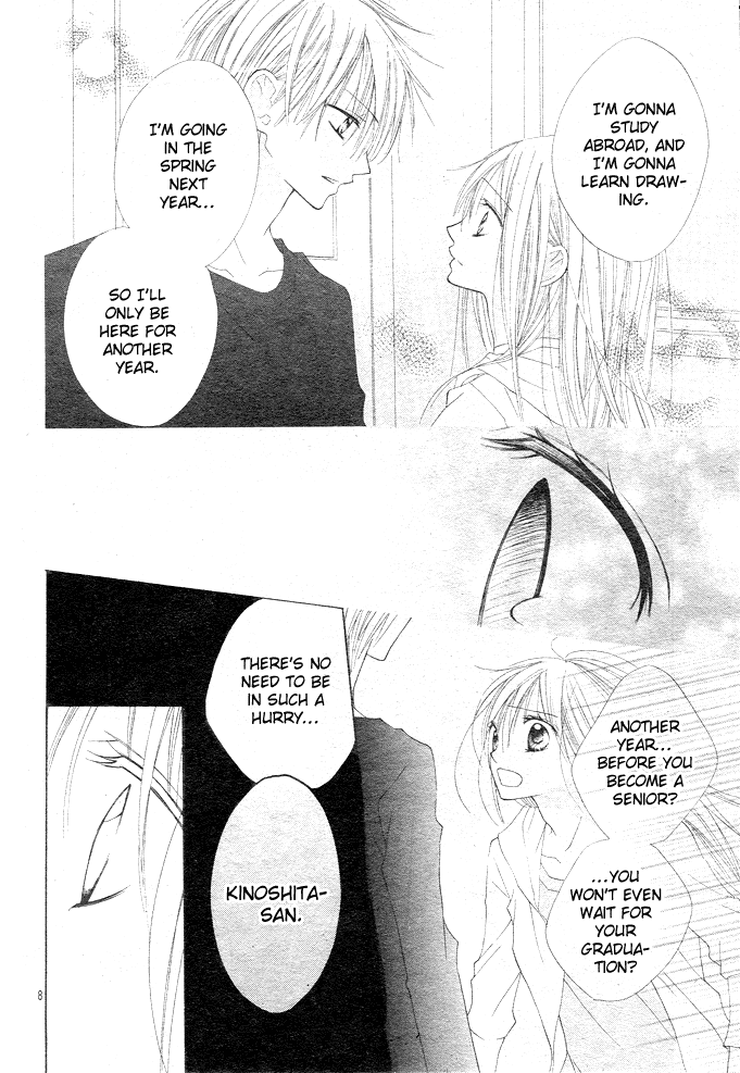 24 Colors - Hatsukoi no Palette Chapter 5.2 page 9 - Chapter 5 v2 : 5th Color/Pure White [END]