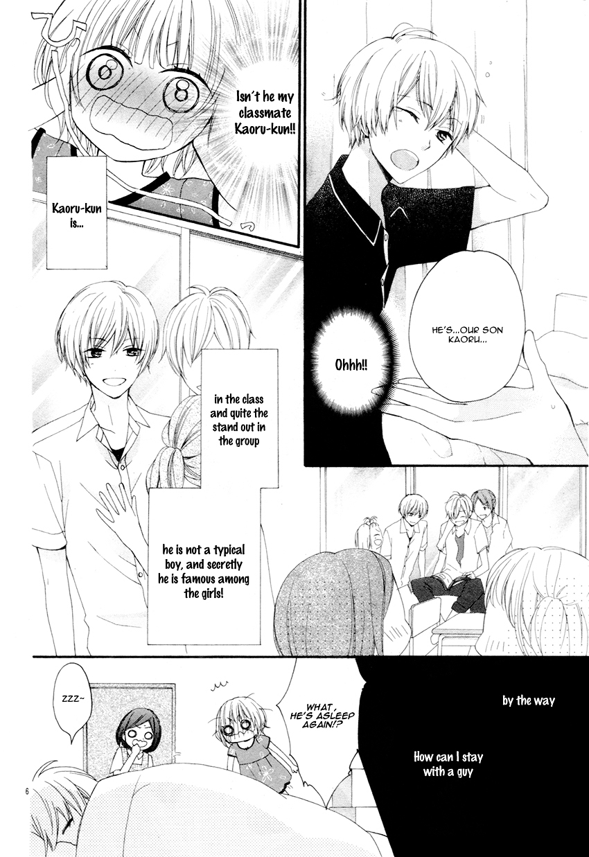 24-Hour Honey Chapter 0 page 10 - Chapter ibi-manga : [Oneshot]