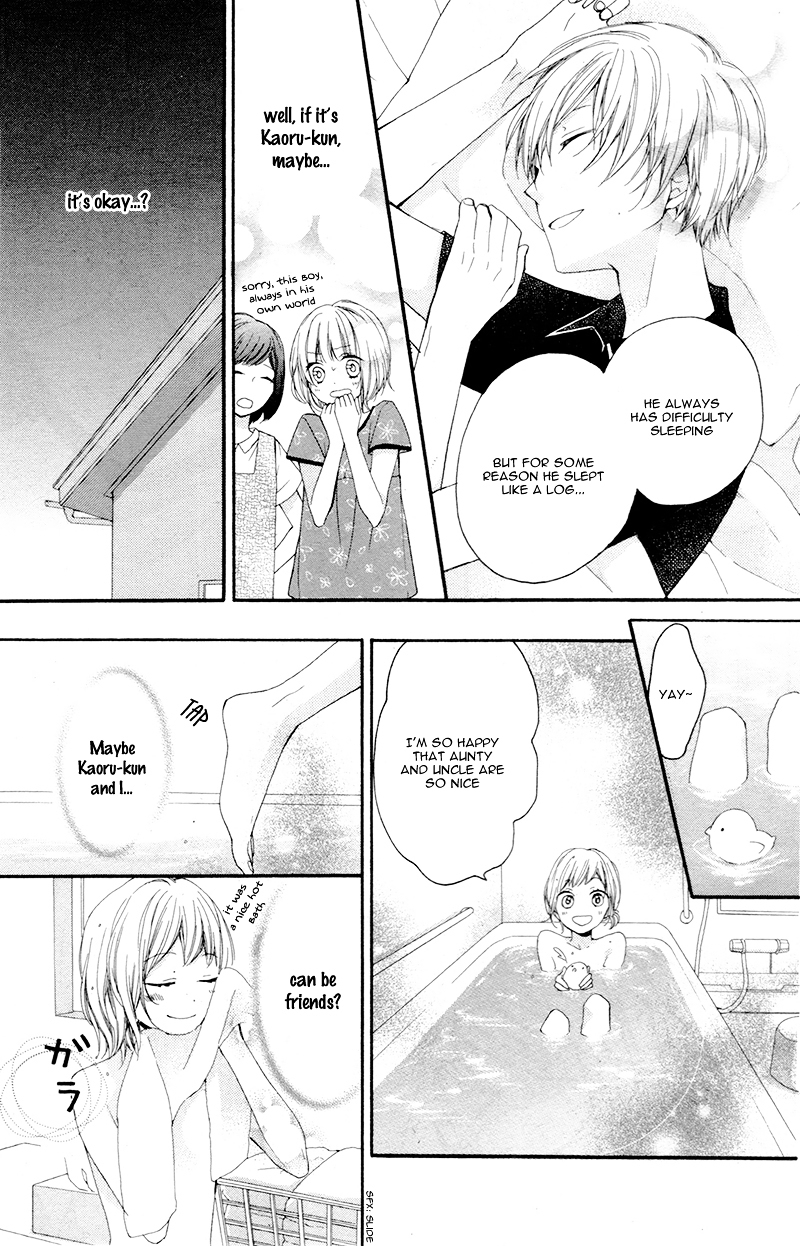 24-Hour Honey Chapter 0 page 11 - Chapter ibi-manga : [Oneshot]