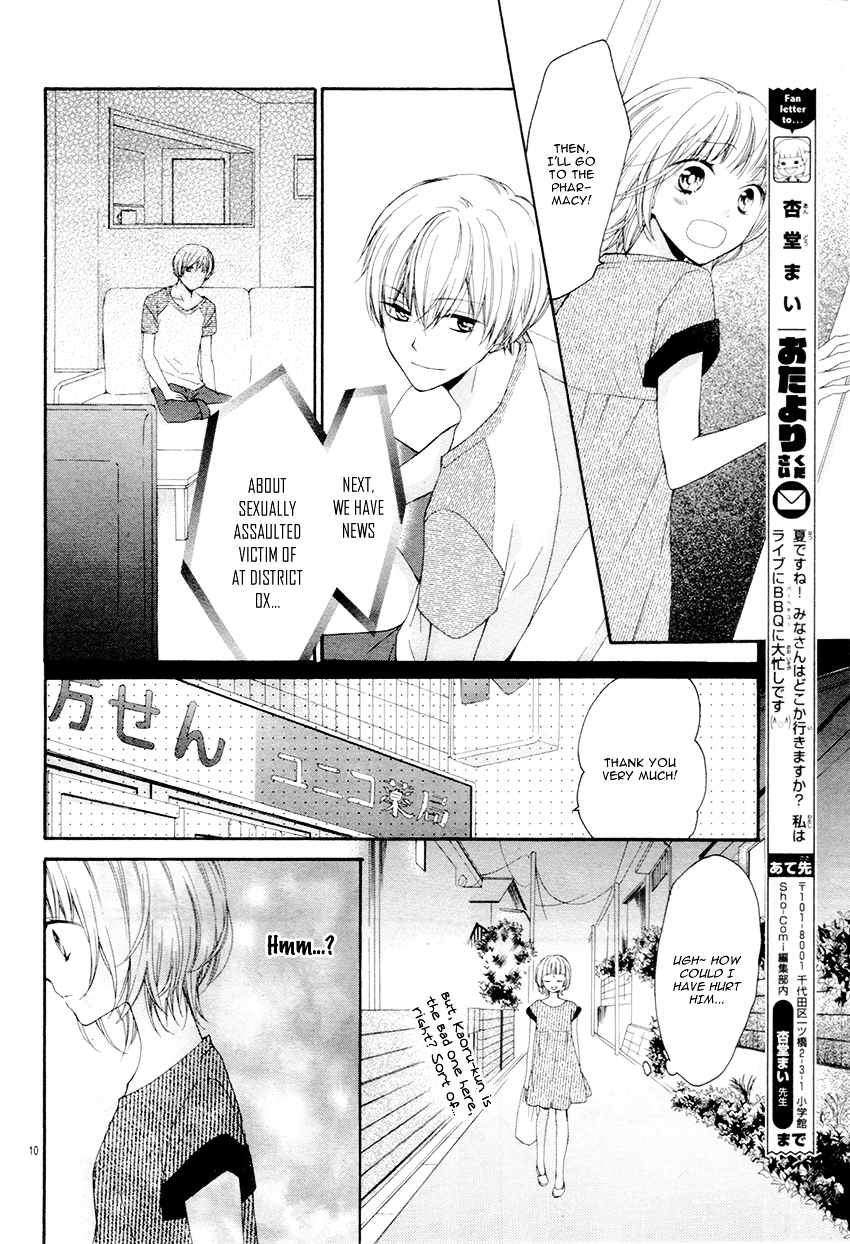 24-Hour Honey Chapter 0 page 14 - Chapter ibi-manga : [Oneshot]