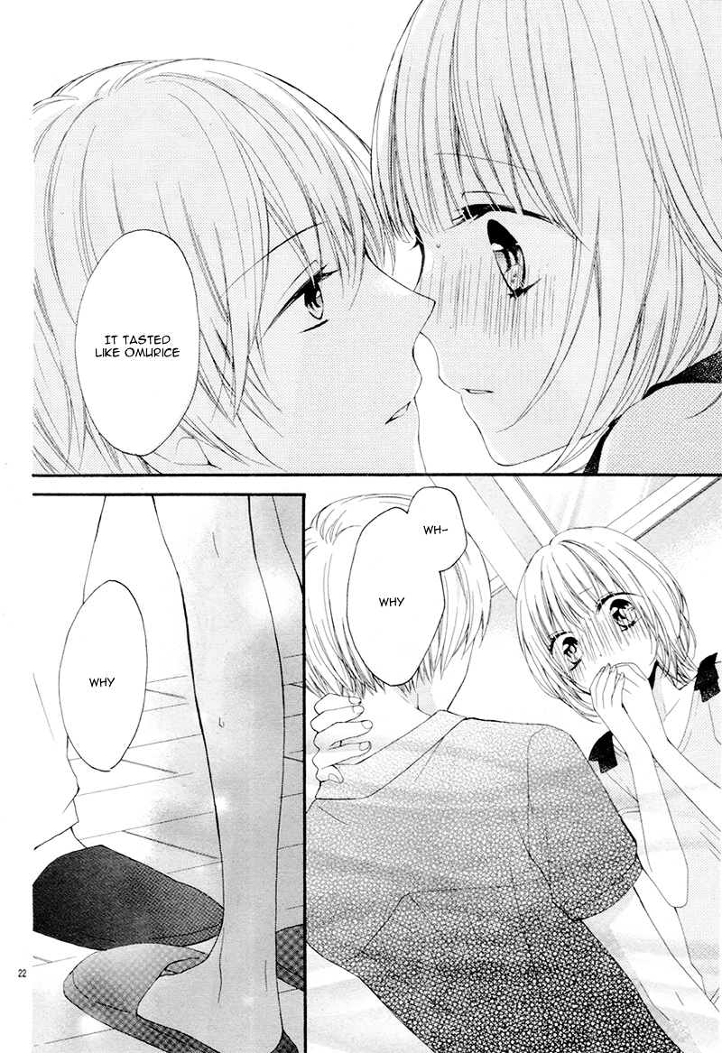 24-Hour Honey Chapter 0 page 25 - Chapter ibi-manga : [Oneshot]
