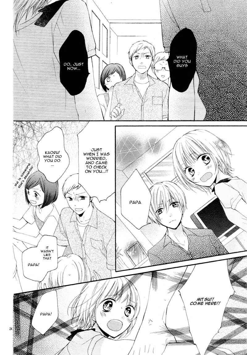 24-Hour Honey Chapter 0 page 27 - Chapter ibi-manga : [Oneshot]