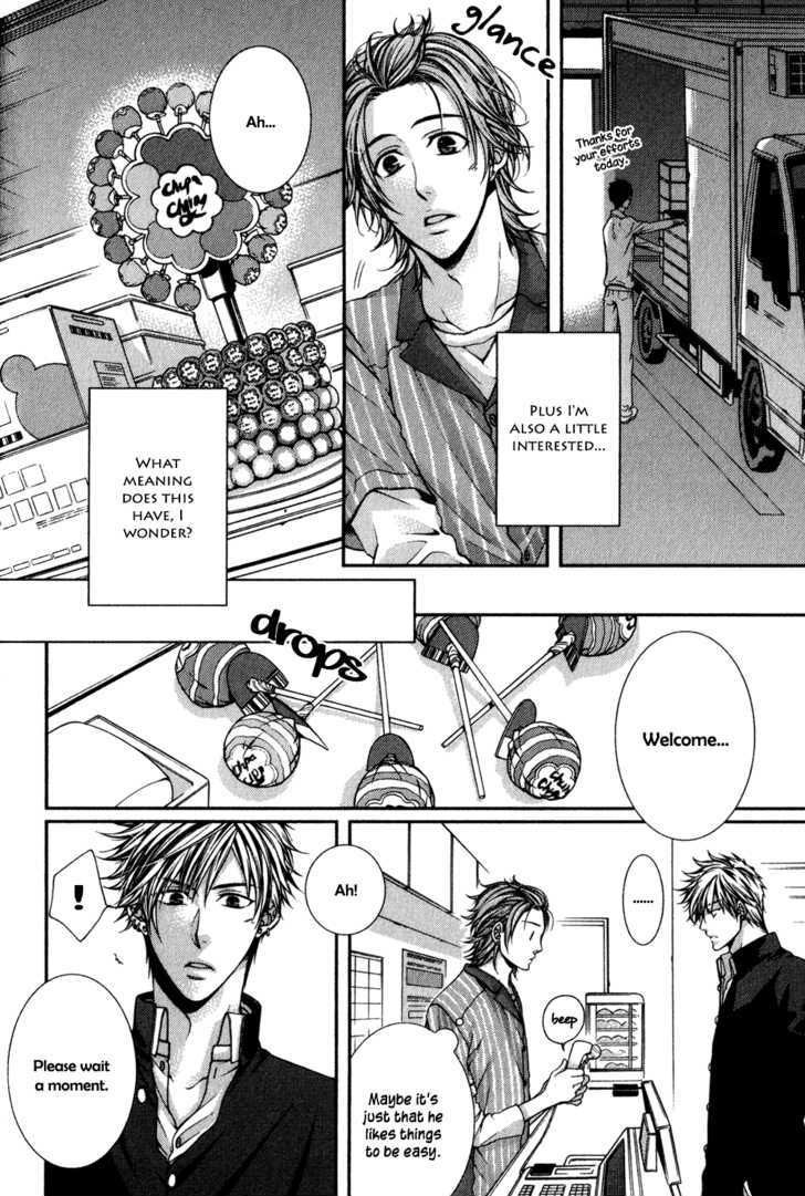24 Jikan Eigyouchuu Chapter 1 page 11 - Chapter 1 : 24 Jikan Eikyou-chuu