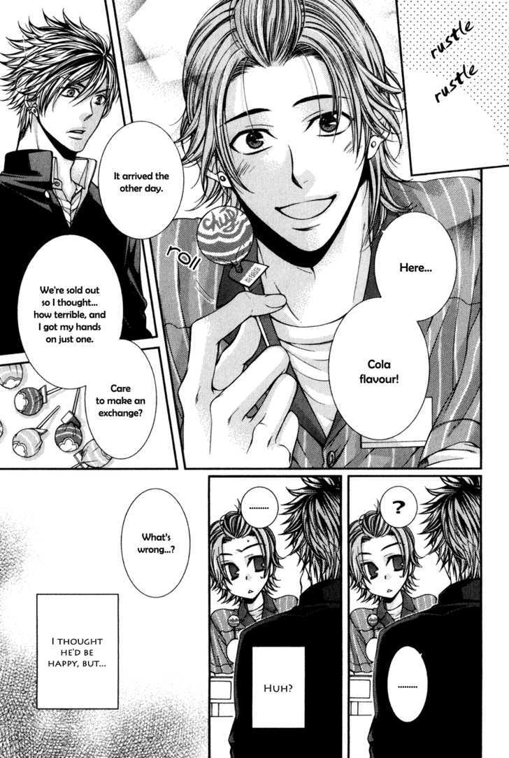 24 Jikan Eigyouchuu Chapter 1 page 12 - Chapter 1 : 24 Jikan Eikyou-chuu