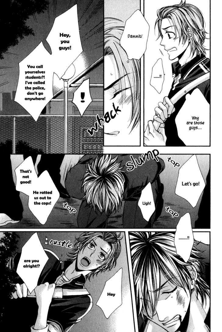 24 Jikan Eigyouchuu Chapter 1 page 18 - Chapter 1 : 24 Jikan Eikyou-chuu