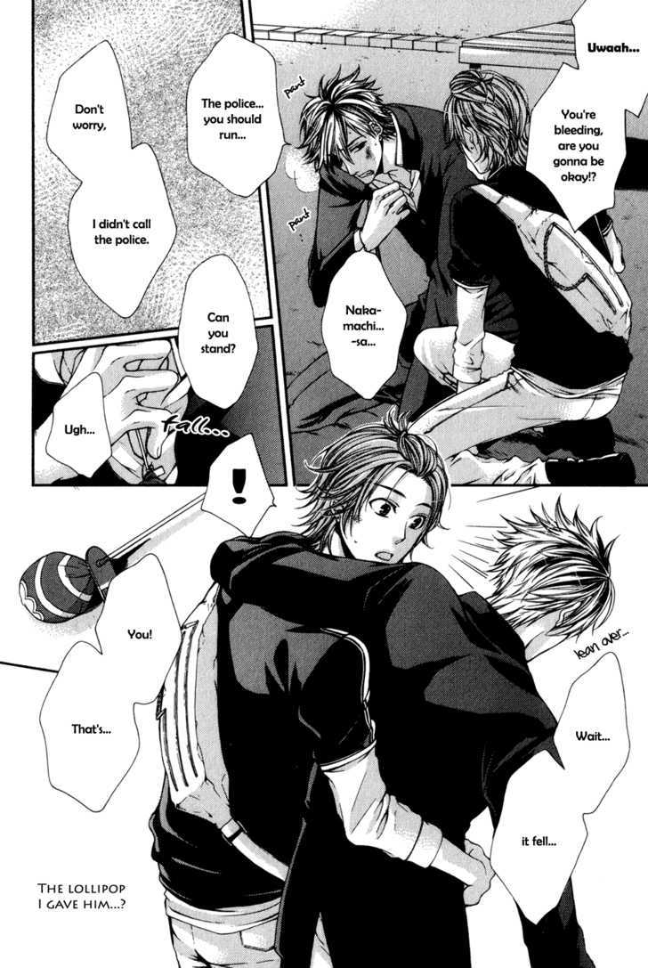 24 Jikan Eigyouchuu Chapter 1 page 19 - Chapter 1 : 24 Jikan Eikyou-chuu