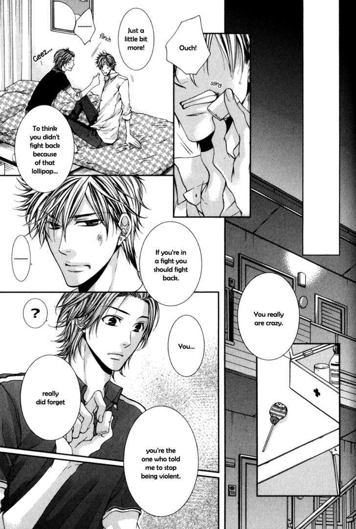 24 Jikan Eigyouchuu Chapter 1 page 20 - Chapter 1 : 24 Jikan Eikyou-chuu