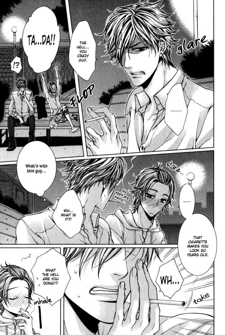 24 Jikan Eigyouchuu Chapter 1 page 22 - Chapter 1 : 24 Jikan Eikyou-chuu