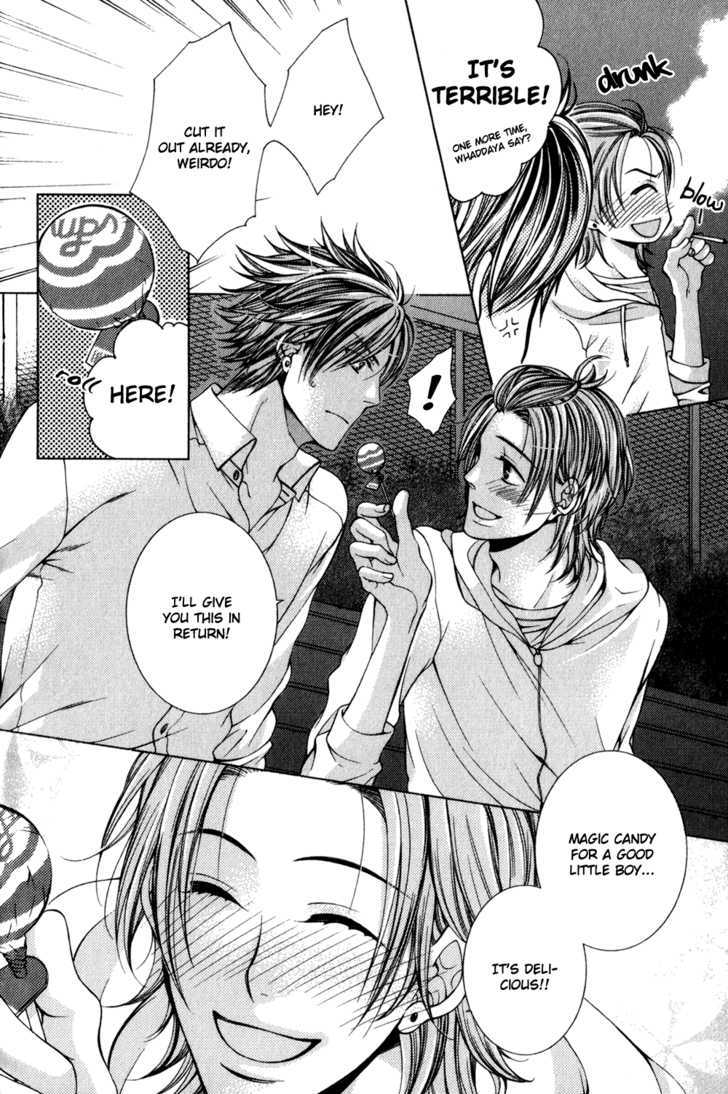 24 Jikan Eigyouchuu Chapter 1 page 23 - Chapter 1 : 24 Jikan Eikyou-chuu