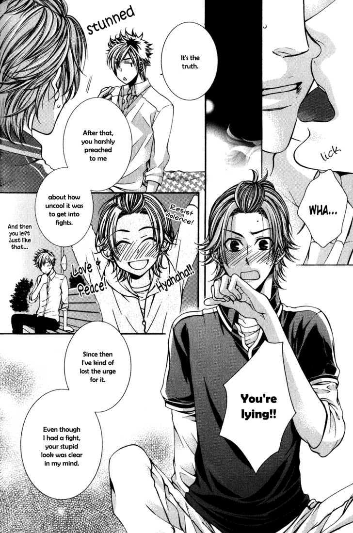 24 Jikan Eigyouchuu Chapter 1 page 25 - Chapter 1 : 24 Jikan Eikyou-chuu