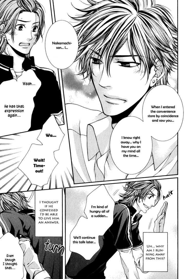 24 Jikan Eigyouchuu Chapter 1 page 26 - Chapter 1 : 24 Jikan Eikyou-chuu