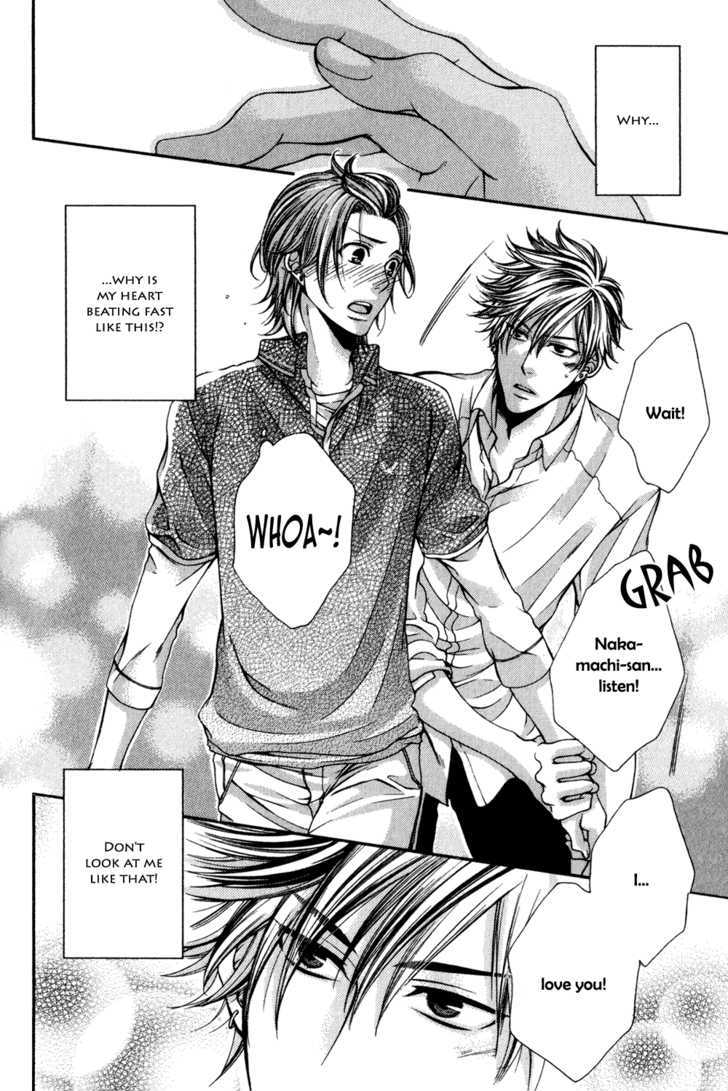 24 Jikan Eigyouchuu Chapter 1 page 27 - Chapter 1 : 24 Jikan Eikyou-chuu