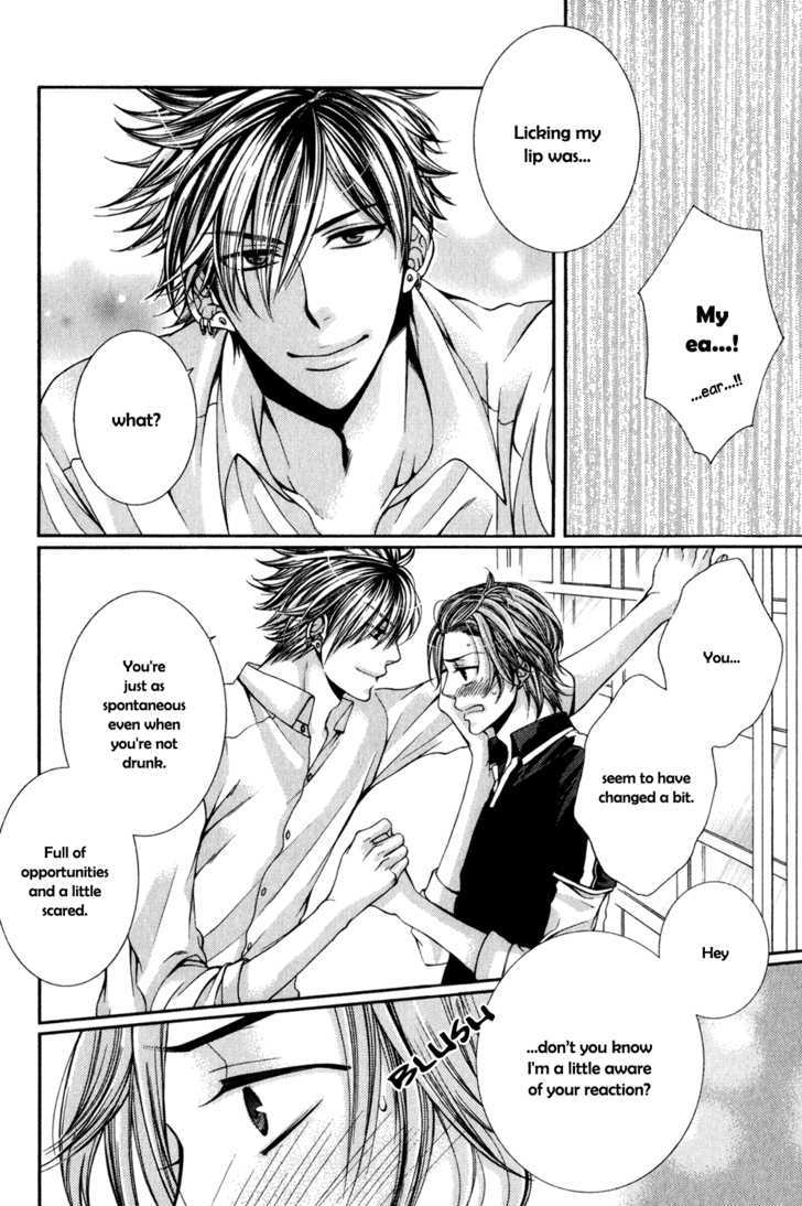 24 Jikan Eigyouchuu Chapter 1 page 29 - Chapter 1 : 24 Jikan Eikyou-chuu