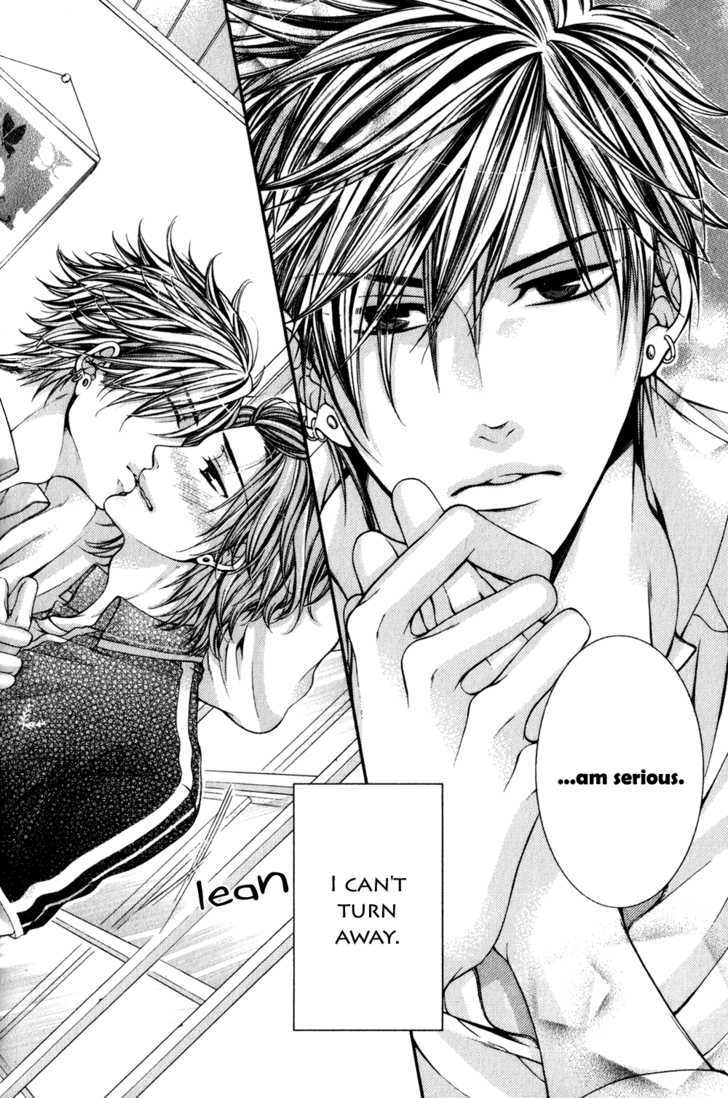 24 Jikan Eigyouchuu Chapter 1 page 31 - Chapter 1 : 24 Jikan Eikyou-chuu