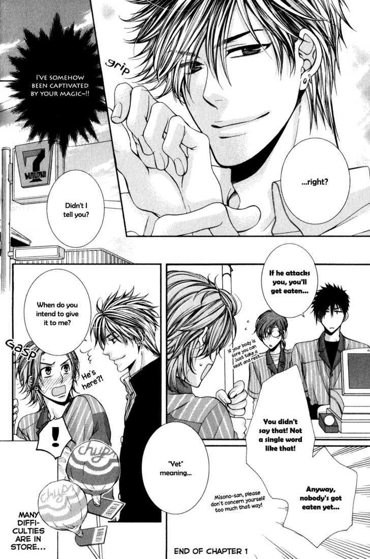 24 Jikan Eigyouchuu Chapter 1 page 33 - Chapter 1 : 24 Jikan Eikyou-chuu