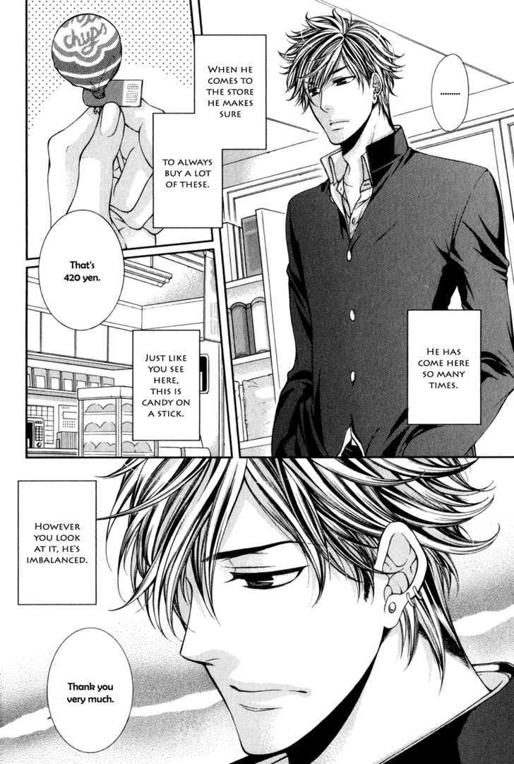 24 Jikan Eigyouchuu Chapter 1 page 5 - Chapter 1 : 24 Jikan Eikyou-chuu