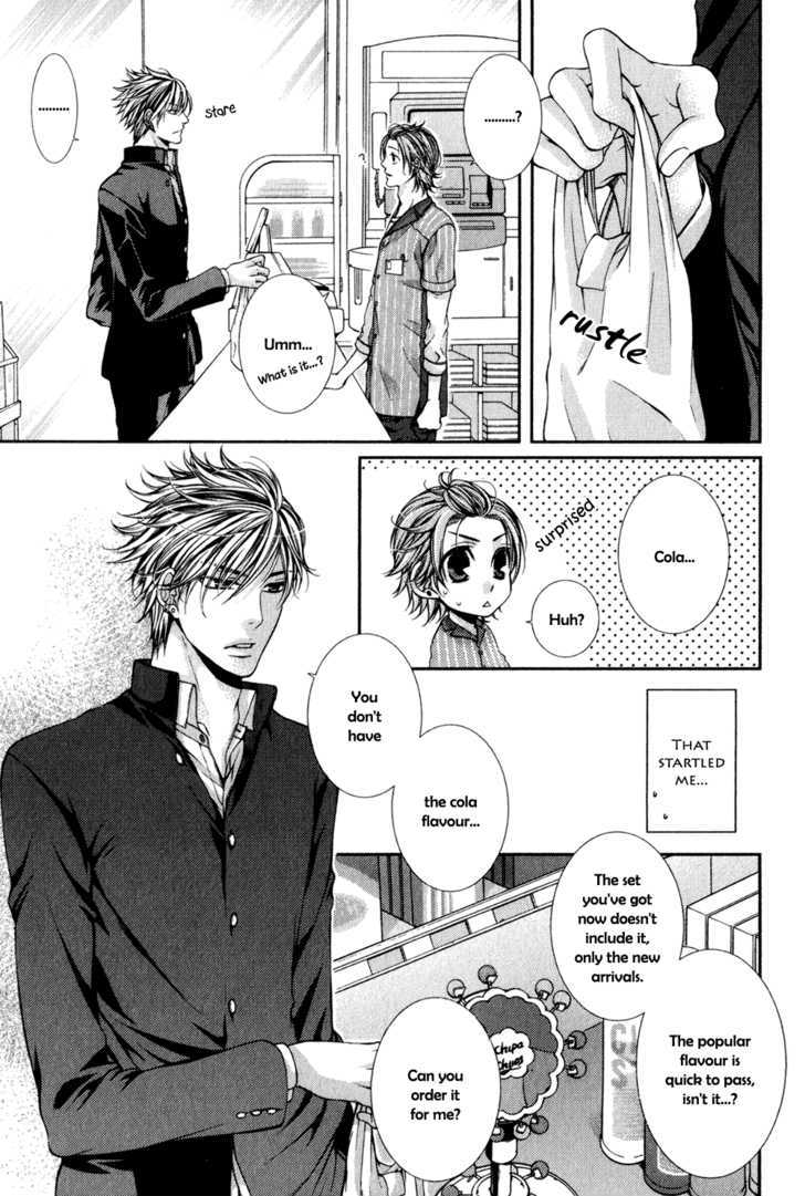 24 Jikan Eigyouchuu Chapter 1 page 6 - Chapter 1 : 24 Jikan Eikyou-chuu