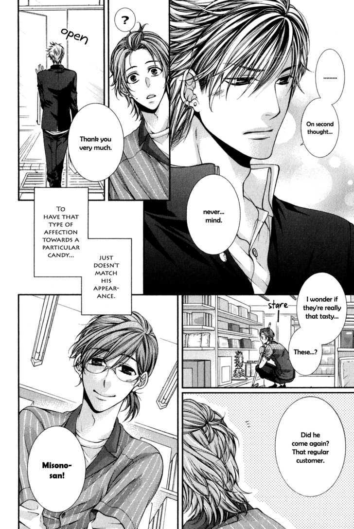 24 Jikan Eigyouchuu Chapter 1 page 7 - Chapter 1 : 24 Jikan Eikyou-chuu