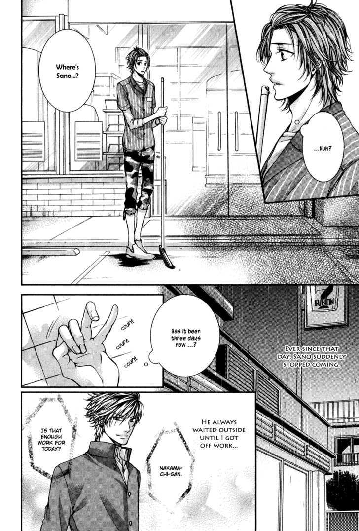 24 Jikan Eigyouchuu Chapter 2 page 10 - Chapter 2 : 24 Jikan Eikyou-chuu