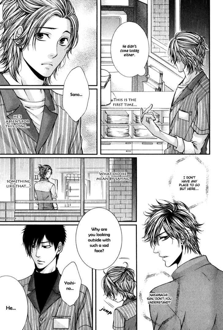 24 Jikan Eigyouchuu Chapter 2 page 11 - Chapter 2 : 24 Jikan Eikyou-chuu