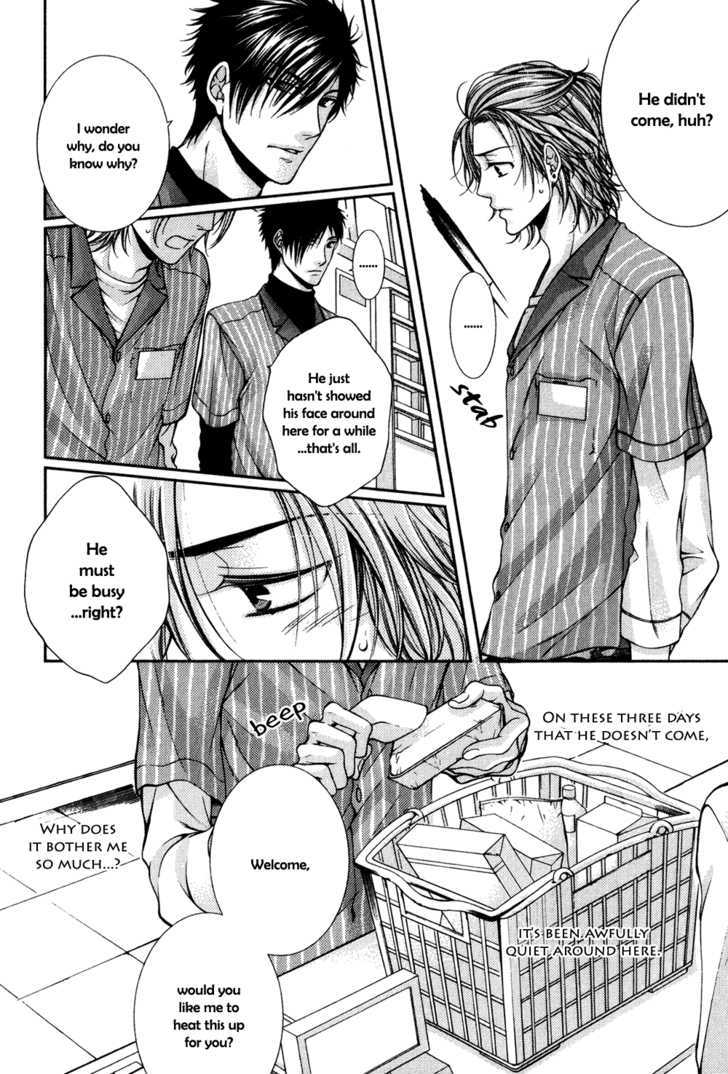 24 Jikan Eigyouchuu Chapter 2 page 12 - Chapter 2 : 24 Jikan Eikyou-chuu