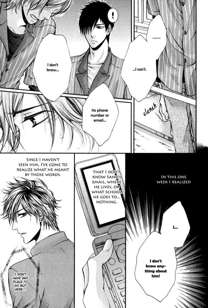 24 Jikan Eigyouchuu Chapter 2 page 17 - Chapter 2 : 24 Jikan Eikyou-chuu