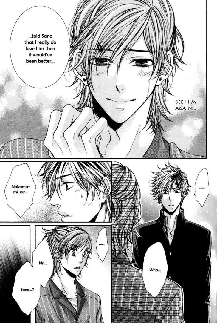 24 Jikan Eigyouchuu Chapter 2 page 19 - Chapter 2 : 24 Jikan Eikyou-chuu