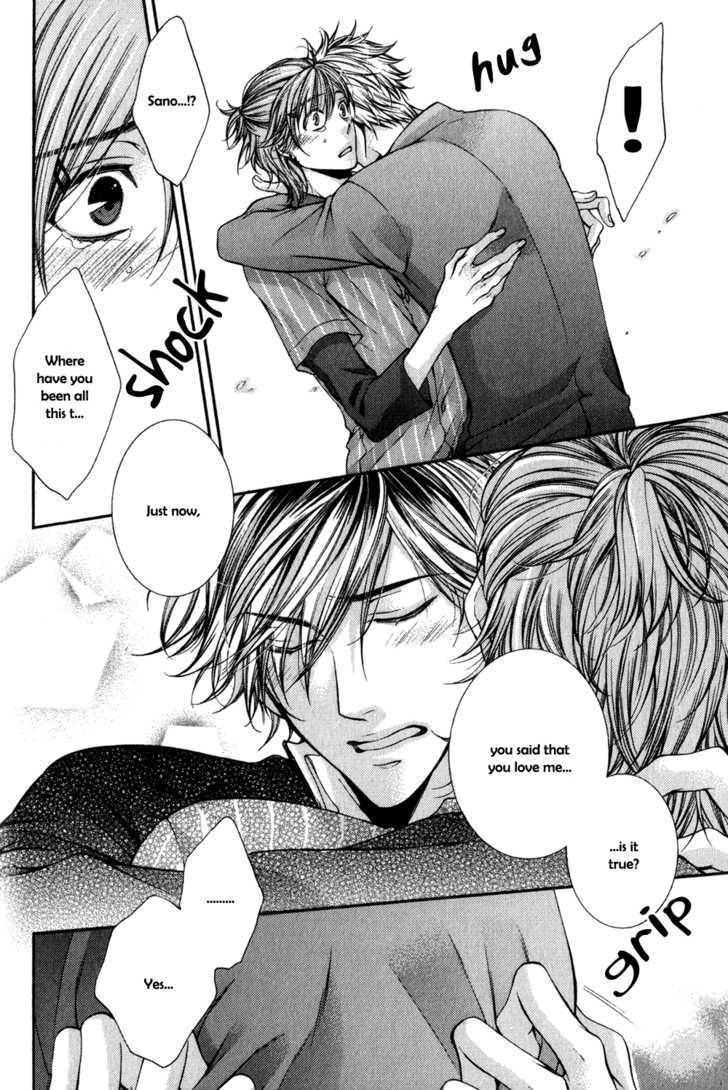 24 Jikan Eigyouchuu Chapter 2 page 20 - Chapter 2 : 24 Jikan Eikyou-chuu