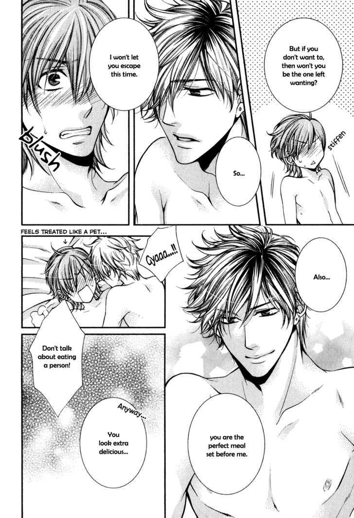 24 Jikan Eigyouchuu Chapter 2 page 22 - Chapter 2 : 24 Jikan Eikyou-chuu
