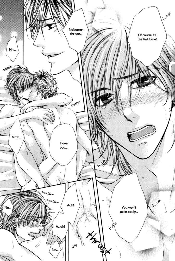 24 Jikan Eigyouchuu Chapter 2 page 25 - Chapter 2 : 24 Jikan Eikyou-chuu
