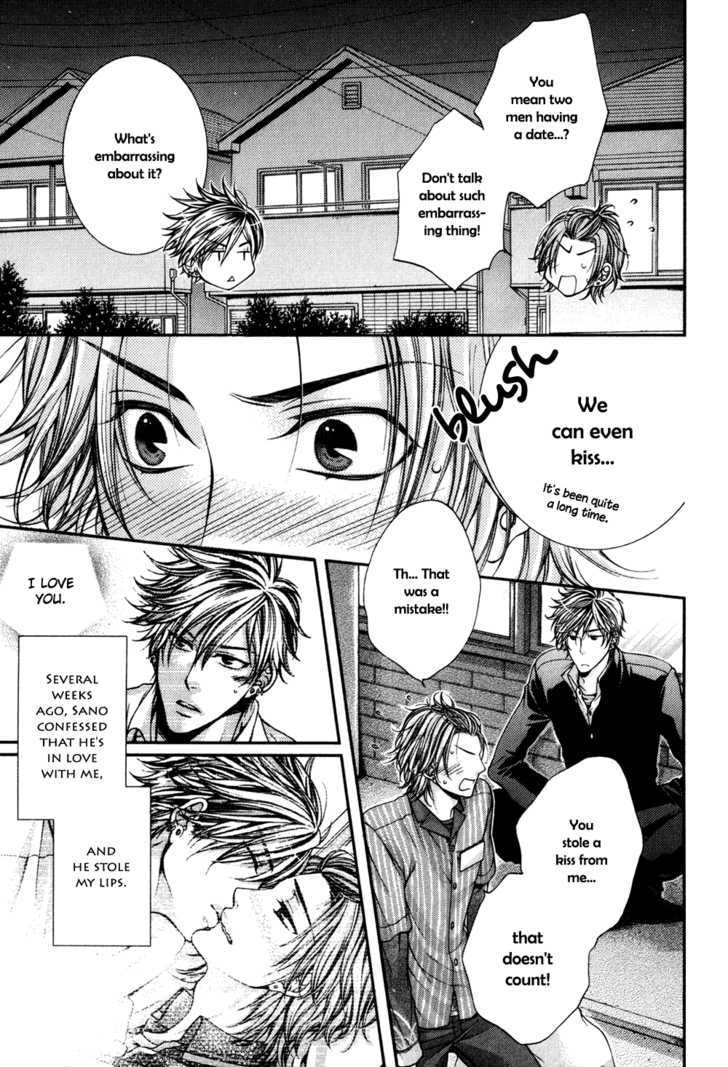24 Jikan Eigyouchuu Chapter 2 page 3 - Chapter 2 : 24 Jikan Eikyou-chuu