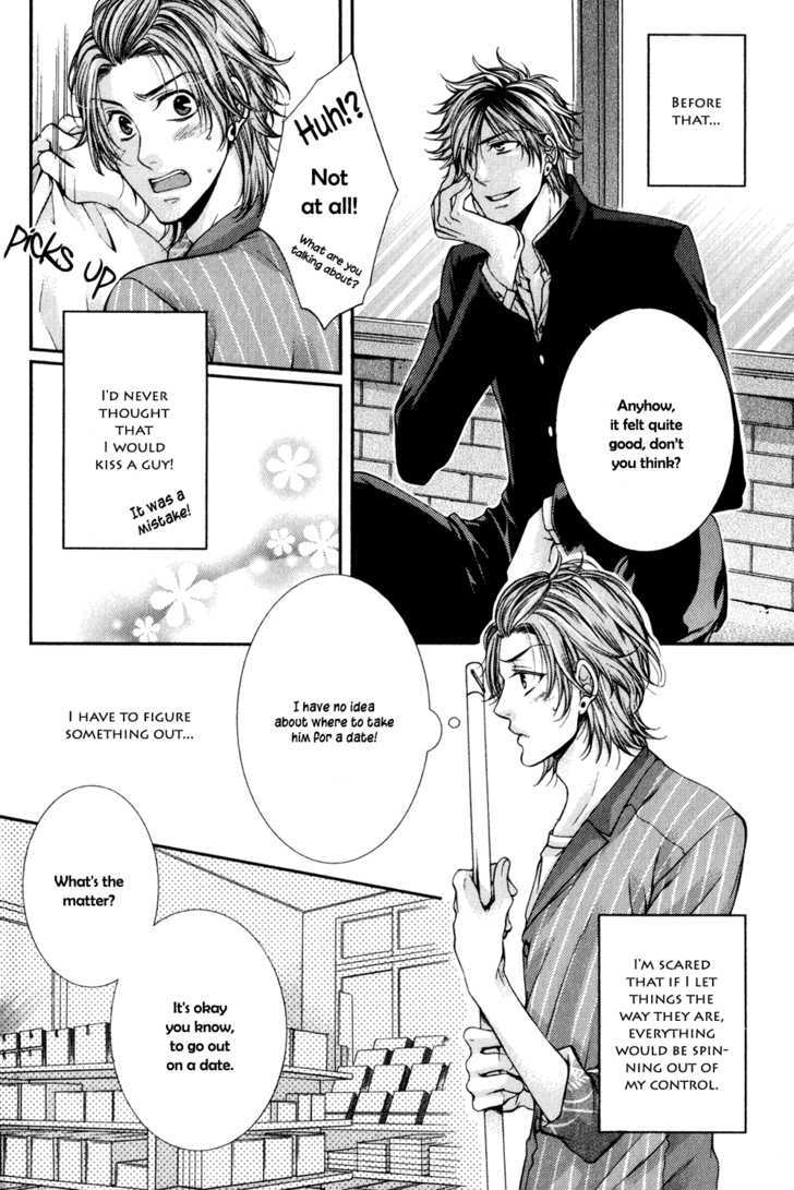 24 Jikan Eigyouchuu Chapter 2 page 4 - Chapter 2 : 24 Jikan Eikyou-chuu