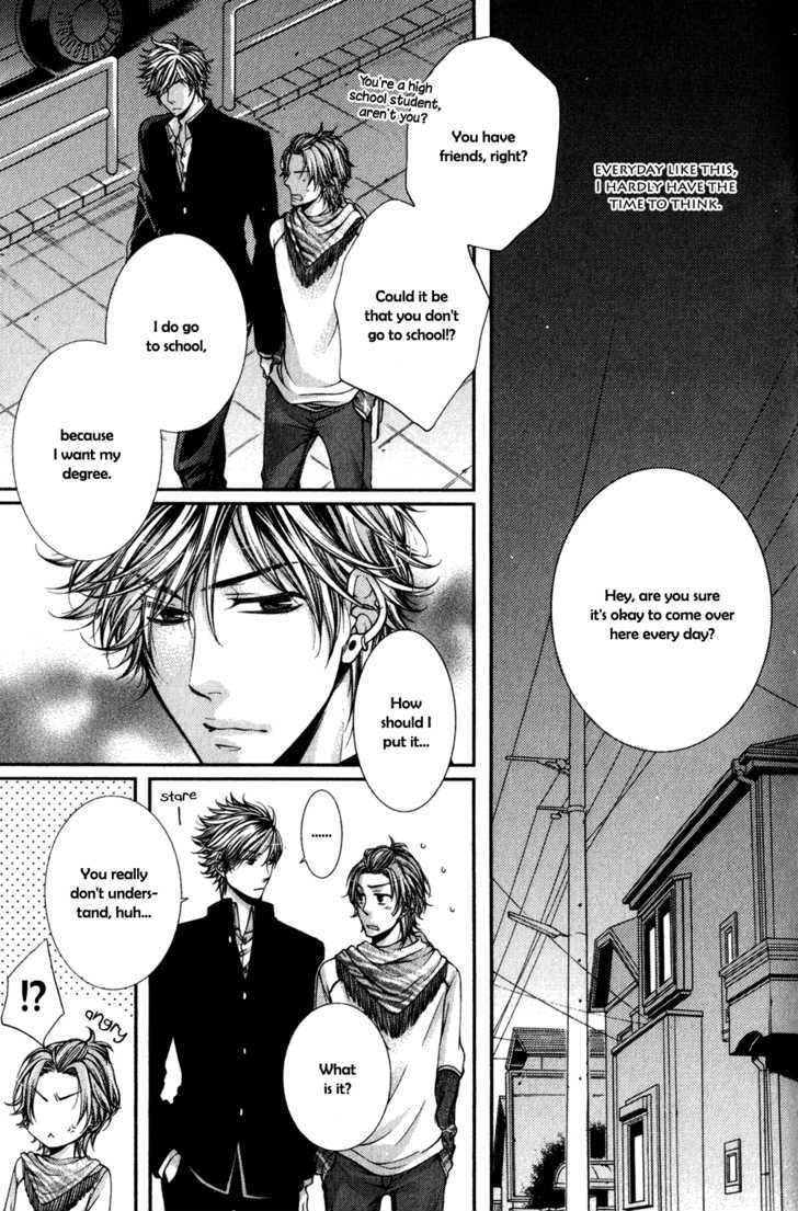 24 Jikan Eigyouchuu Chapter 2 page 7 - Chapter 2 : 24 Jikan Eikyou-chuu