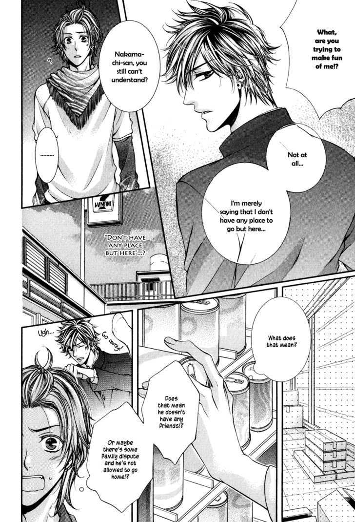 24 Jikan Eigyouchuu Chapter 2 page 8 - Chapter 2 : 24 Jikan Eikyou-chuu
