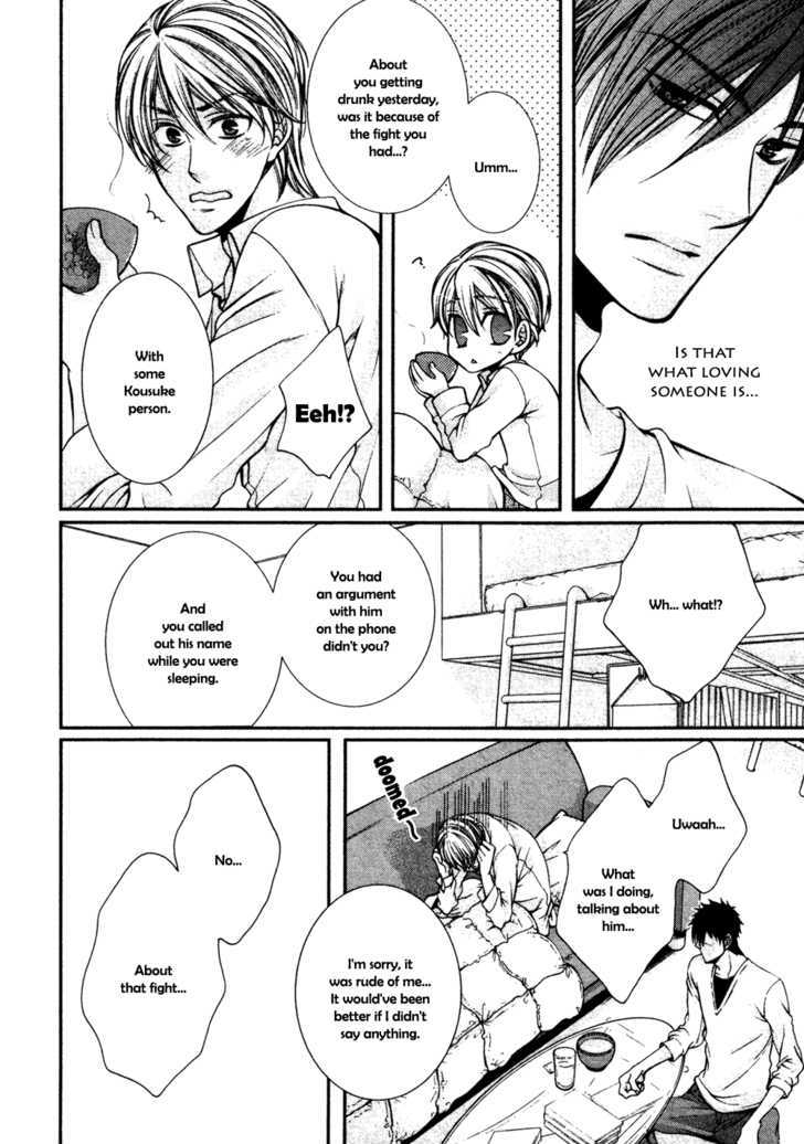 24 Jikan Eigyouchuu Chapter 3 page 11 - Chapter 3 : 24 Jikan Renai-chuu
