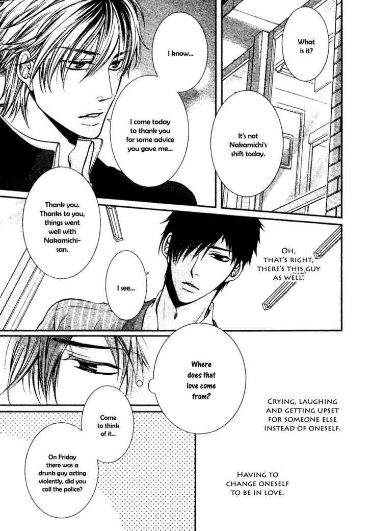 24 Jikan Eigyouchuu Chapter 3 page 14 - Chapter 3 : 24 Jikan Renai-chuu
