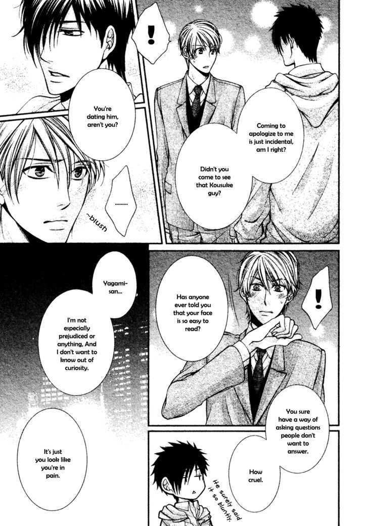 24 Jikan Eigyouchuu Chapter 3 page 18 - Chapter 3 : 24 Jikan Renai-chuu