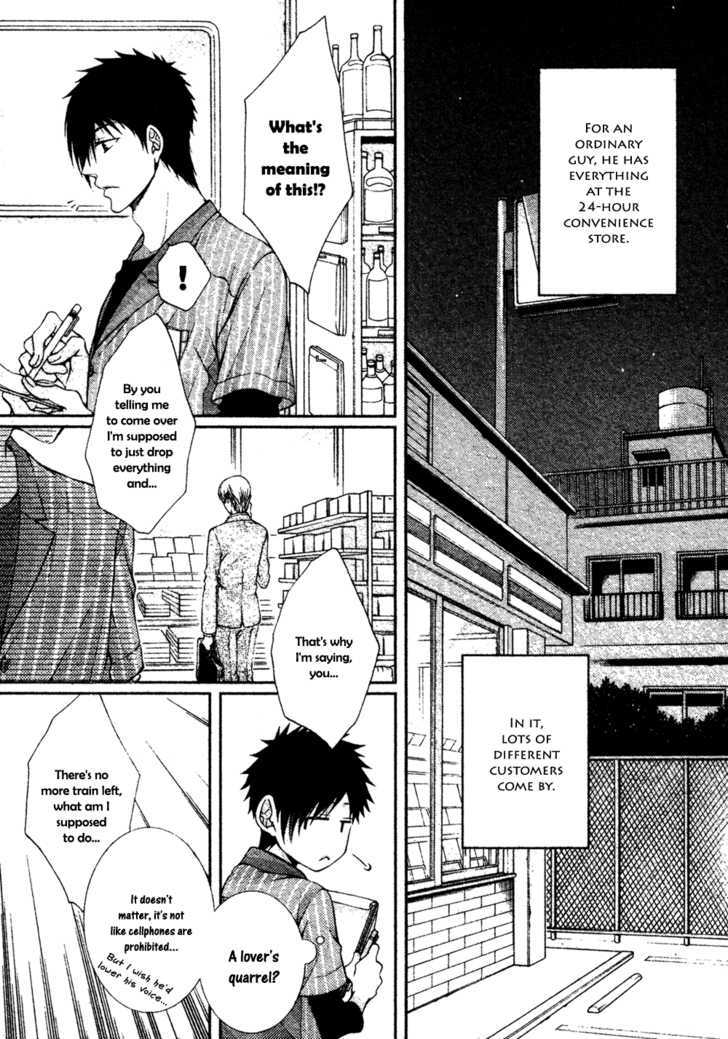 24 Jikan Eigyouchuu Chapter 3 page 2 - Chapter 3 : 24 Jikan Renai-chuu