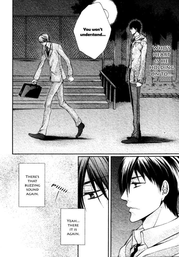 24 Jikan Eigyouchuu Chapter 3 page 21 - Chapter 3 : 24 Jikan Renai-chuu
