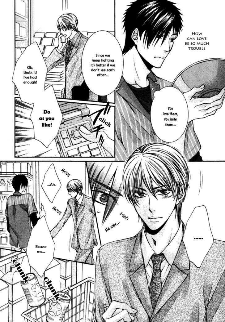 24 Jikan Eigyouchuu Chapter 3 page 3 - Chapter 3 : 24 Jikan Renai-chuu