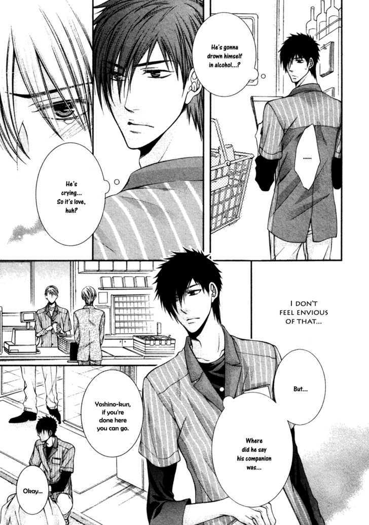24 Jikan Eigyouchuu Chapter 3 page 4 - Chapter 3 : 24 Jikan Renai-chuu