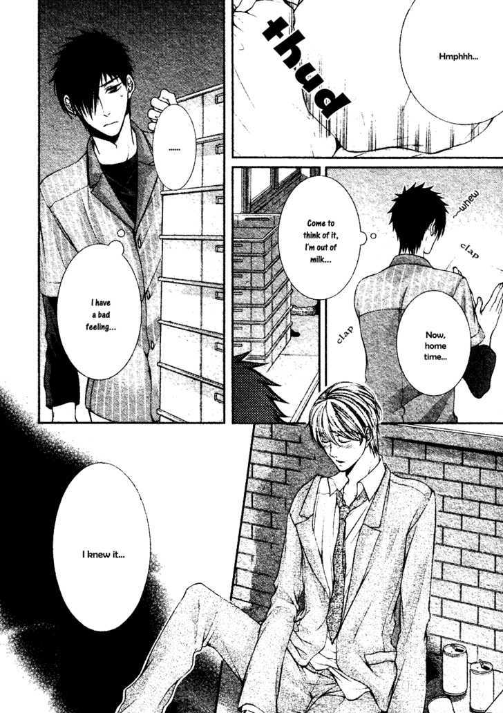 24 Jikan Eigyouchuu Chapter 3 page 5 - Chapter 3 : 24 Jikan Renai-chuu