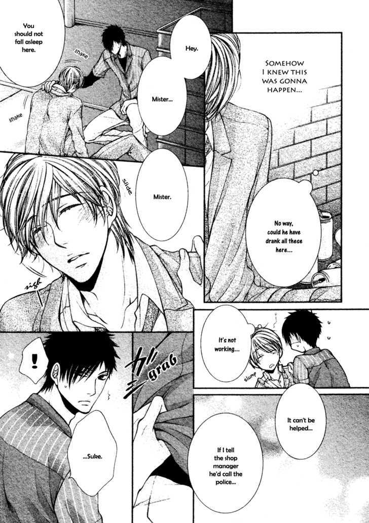 24 Jikan Eigyouchuu Chapter 3 page 6 - Chapter 3 : 24 Jikan Renai-chuu