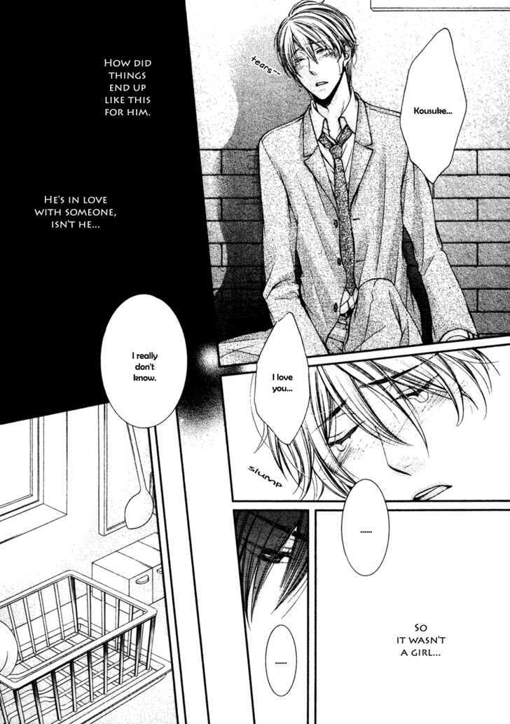 24 Jikan Eigyouchuu Chapter 3 page 7 - Chapter 3 : 24 Jikan Renai-chuu
