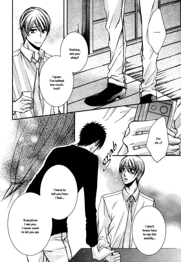 24 Jikan Eigyouchuu Chapter 4 page 17 - Chapter 4 : 24 Jikan Renai-chuu