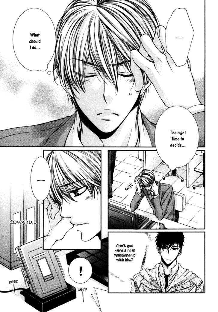 24 Jikan Eigyouchuu Chapter 4 page 4 - Chapter 4 : 24 Jikan Renai-chuu