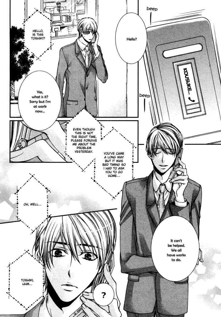 24 Jikan Eigyouchuu Chapter 4 page 5 - Chapter 4 : 24 Jikan Renai-chuu