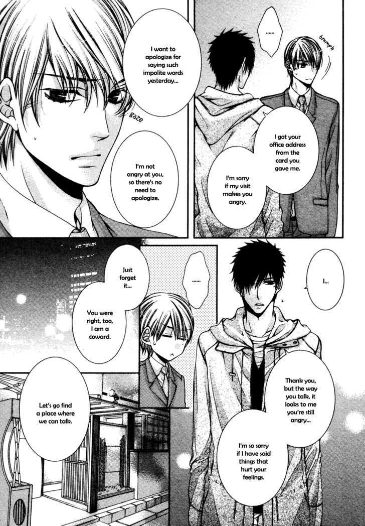 24 Jikan Eigyouchuu Chapter 4 page 8 - Chapter 4 : 24 Jikan Renai-chuu
