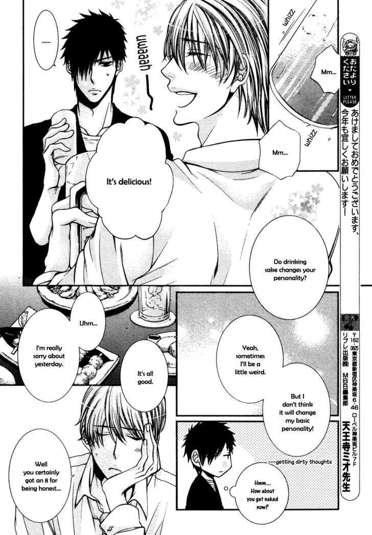 24 Jikan Eigyouchuu Chapter 4 page 9 - Chapter 4 : 24 Jikan Renai-chuu