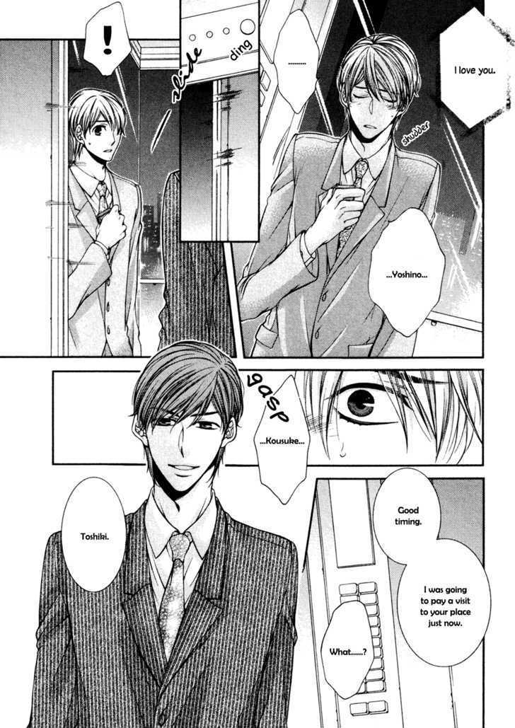 24 Jikan Eigyouchuu Chapter 5 page 10 - Chapter 5 : 24 Jikan Renai-chuu